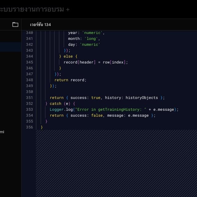 PongMan1980's tweet card. Sumet Sanae (@pongman1980) • Instagram photo