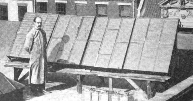 Tweet card summary image