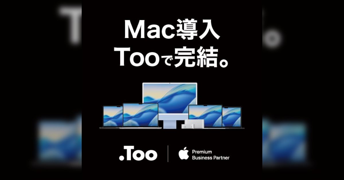 ken_hikita's tweet card. 2025/11/15(土) Business Technology Conference Japan 2025のまとめ