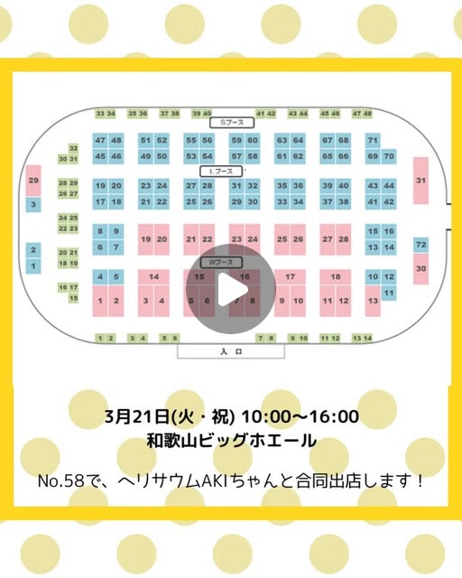 tinystep223's tweet card. Tiny Step* Official🐾 (@tiny_step) • Instagram photos and videos