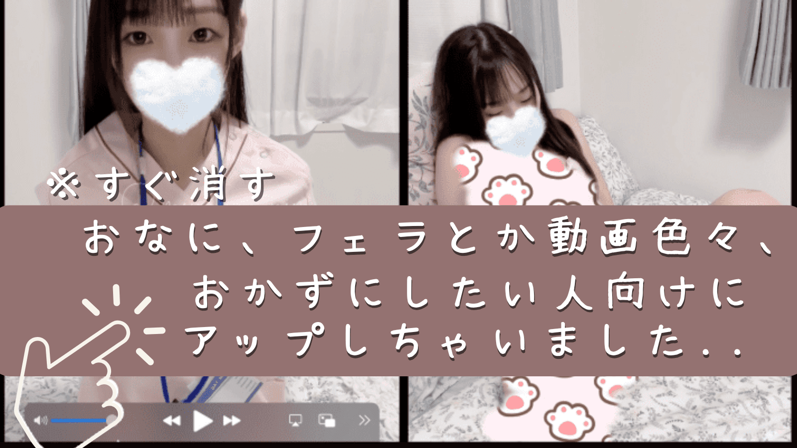 miu_xx_uim's tweet card. ここから見れるよ..(すぐ消す)