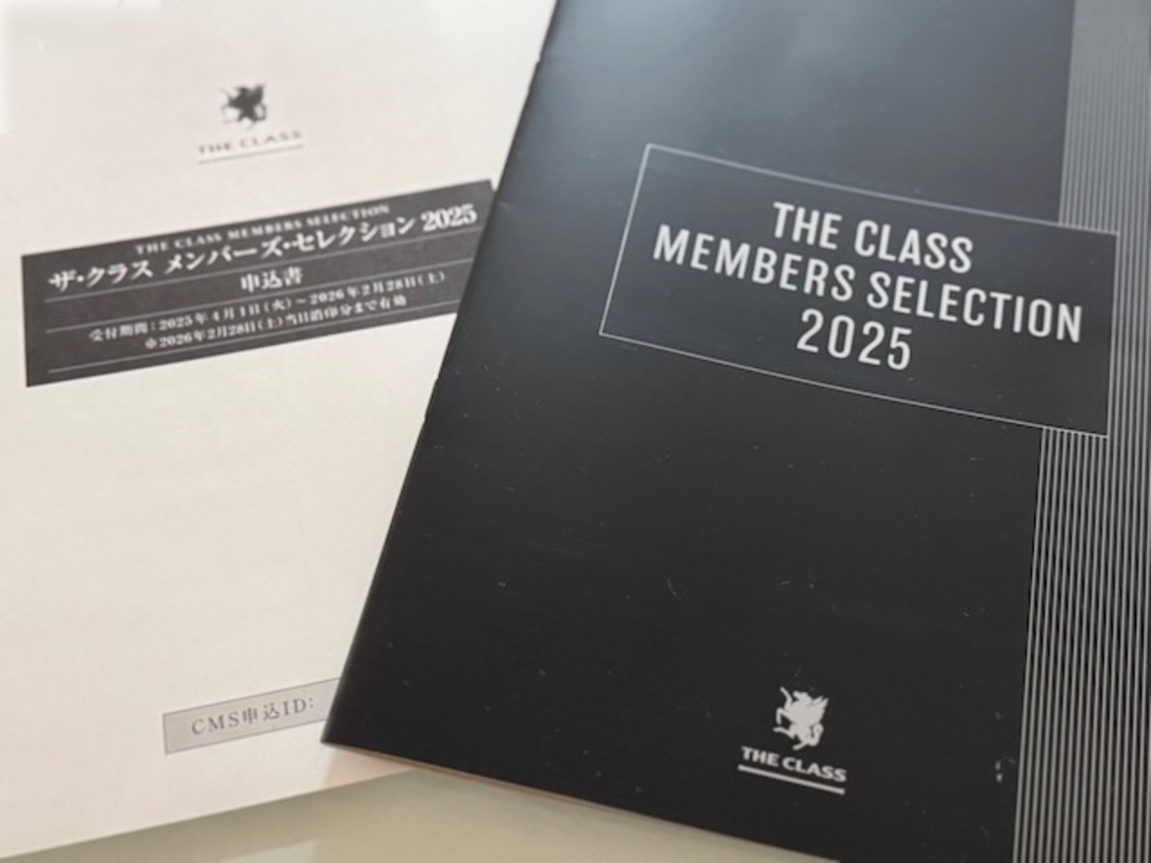 classairline's tweet card. JCBからザ・クラス会員向けにメンバーズセレクション（メンセレ）の2025年版が届きましたのでその内容と機長のおすすめ商品を紹介します。 JCBザ・クラス メンバーズ・セレクション 2025 JCBザ・クラス メンバーズ・セレクションとは JCBザ・クラス メンバーズ・セレクション 2025 早くもメンセレ2026の情…