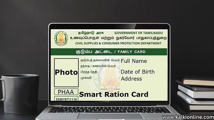 KalkiOnline's tweet card. தமிழகத்தில் கடைக்கோடி மக்களுக்கும் பொது விநியோகத் திட்டத்தின் கீழ் மானிய விலையில் உணவுப் பொருட்களைப் பெறவும், பிற அரசு திட்டங்களில் பயனடையவும் ரேஷன் கார்டு மிக