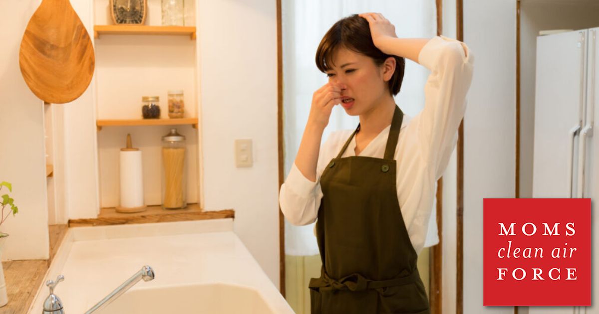 CleanAirMoms_MI's tweet card. Read about a new study on odorants and air pollutants in natural gas that shows relying solely on smell to recognize gas leaks isn't enough.