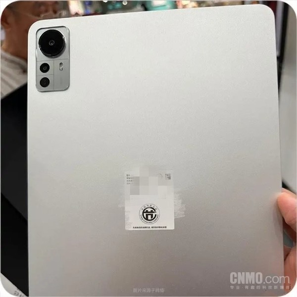 TechInspected's tweet card. Rumors of the upcoming Xiaomi Pad 6 Pro started surfacing for quite a while now. Bits and pieces of its specification and recently, its feature set has surfaced out from