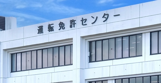 moeruasia01's tweet card. アジア関係のニュース、ネタなどを日本人目線で軽く&見やすく&分かりやすくをモットーにまとめます