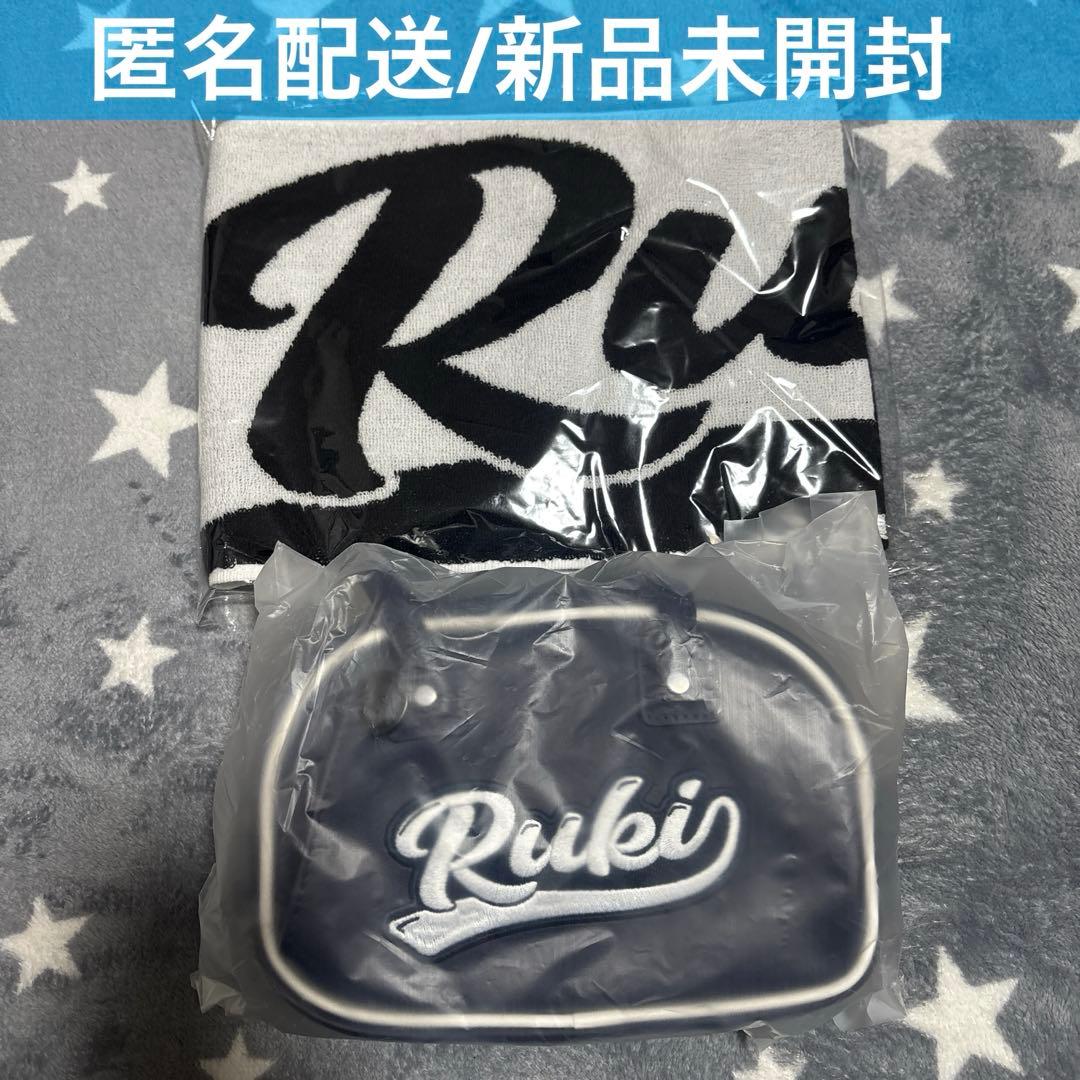 dungeonmeshi0's tweet card. JO1 白岩瑠姫 マフラータオル ミニボストンバックセット 新品未開封をメルカリでお得に通販、誰でも安心して簡単に売り買いが楽しめるフリマサービスです。新品/未使用品も多数、支払いはクレジットカード・キャリア決済・コンビニ・銀行ATMが利用可能で、品物が届いてから出品者に入金される独自システムのため安心です。