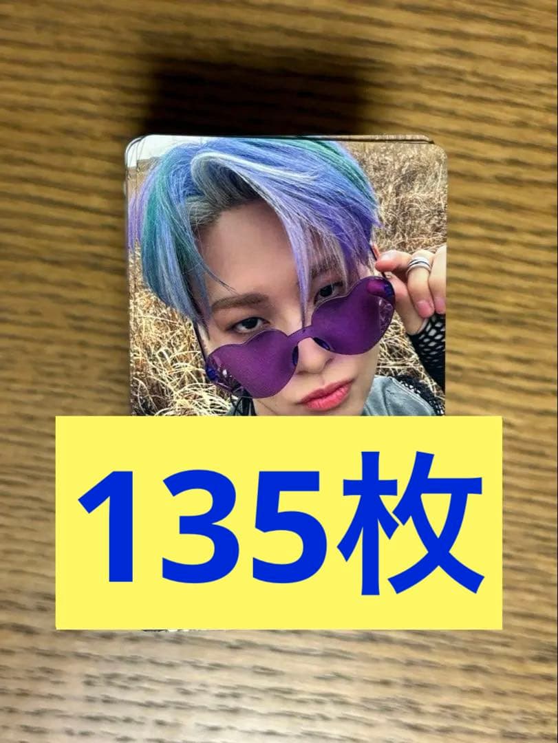 dungeonmeshi0's tweet card. JO1 川尻蓮 HITCHHIKER 通常盤 love 135枚セット 纏め売りをメルカリでお得に通販、誰でも安心して簡単に売り買いが楽しめるフリマサービスです。新品/未使用品も多数、支払いはクレジットカード・キャリア決済・コンビニ・銀行ATMが利用可能で、品物が届いてから出品者に入金される独自システムのため安心です。