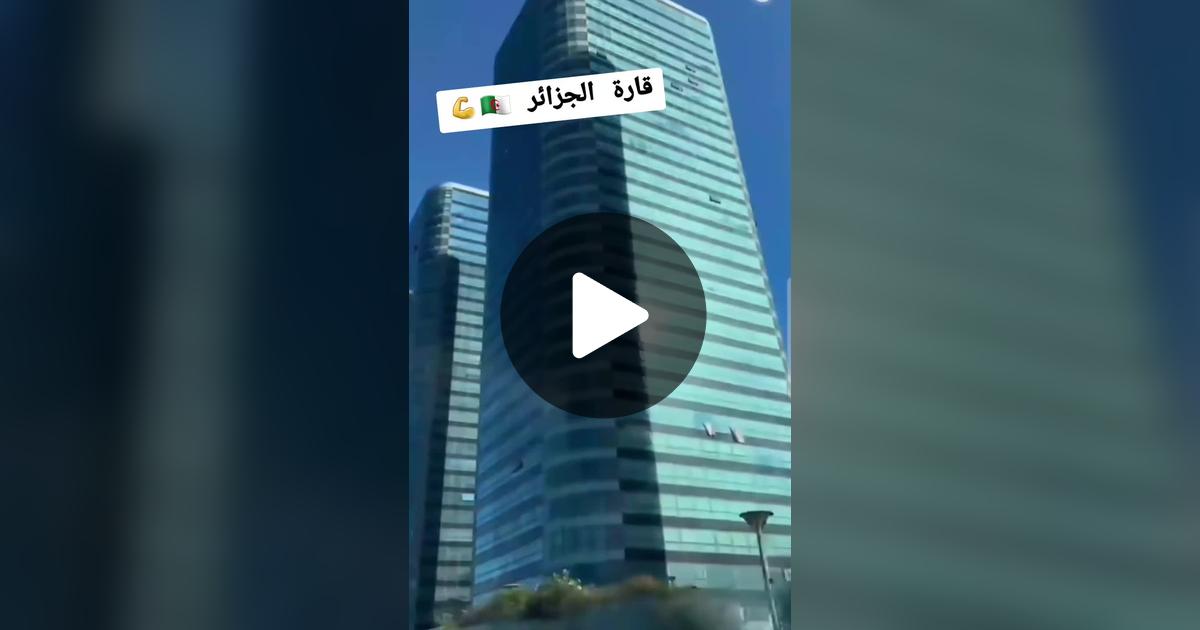 GheriebMehdi's tweet card. 4282 likes, 201 comments. “#algeria #الجزائر ”