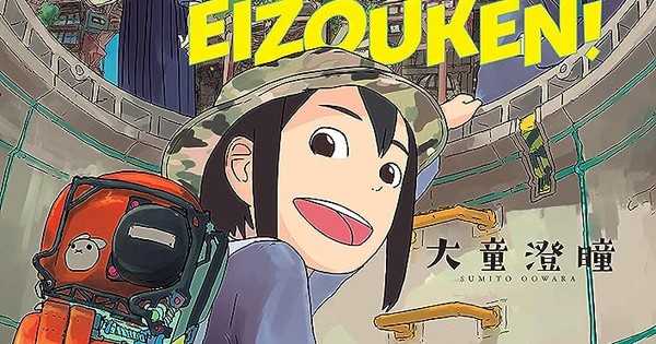 Anime's tweet card. Keep Your Hands Off Eizouken! Author Talks About His Disability, Gender Identity, and PC Culture