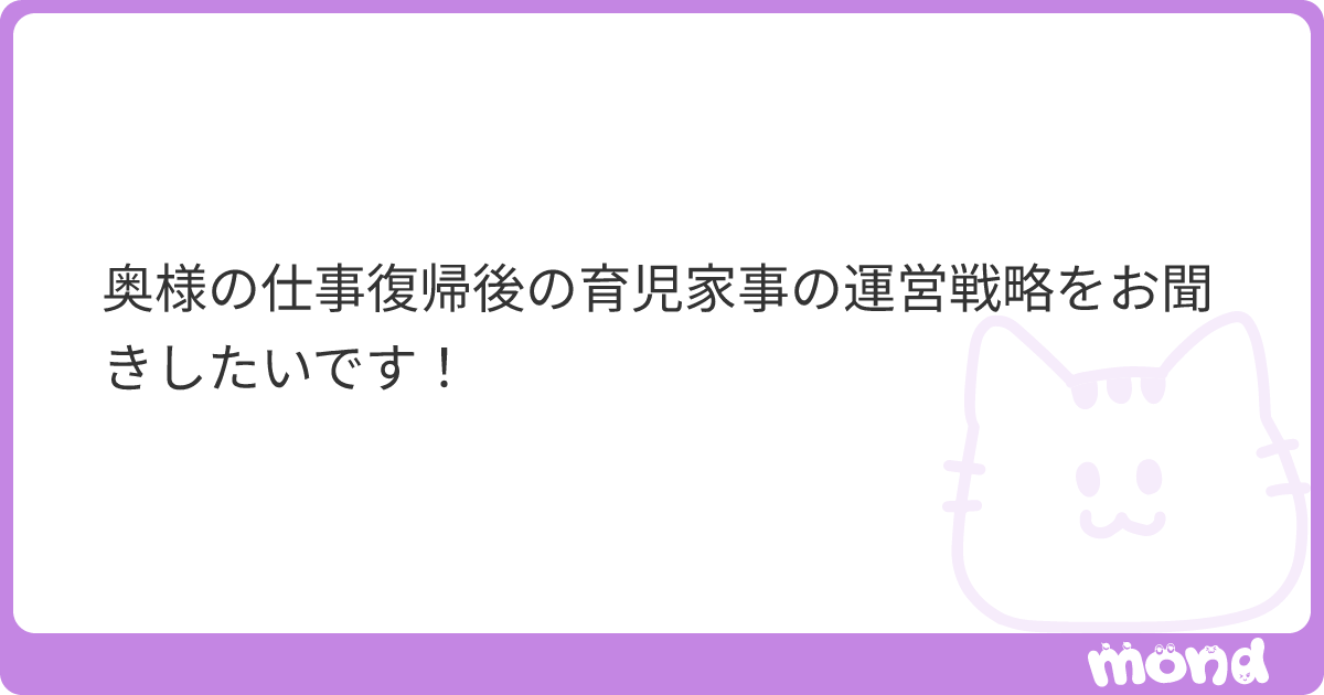 nsvs2_exams3's tweet card. mondでこの回答を読んでみましょう