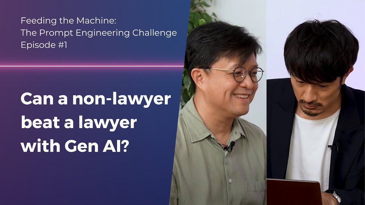 TechLawFest's tweet card. Feeding the Machine: The Prompt Engineering Challenge Episode #1