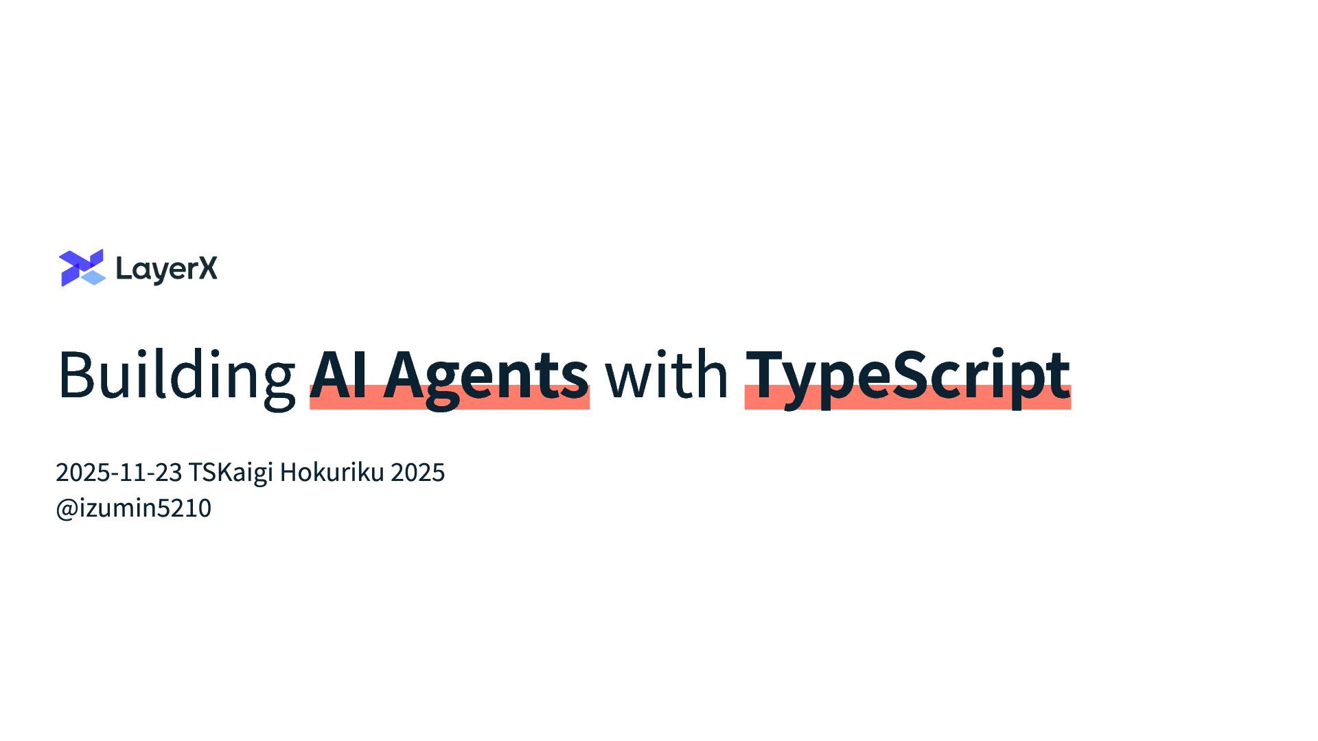 izumin5210's tweet card. TSKaigi Hokuriku 2025 の登壇資料 https://hokuriku.tskaigi.org/talks/32 サンプルリポジトリ https://github.com/izumin5210-sandbox/open-deep-research-with-ai-sdk