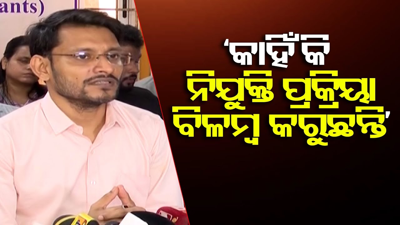 SaiPand21148852's tweet card. ‘କାହିଁକି ନିଯୁକ୍ତି ପ୍ରକ୍ରିୟା ବିଳମ୍ବ କରୁଛନ୍ତି’ | Aspirants Slam OPSC...