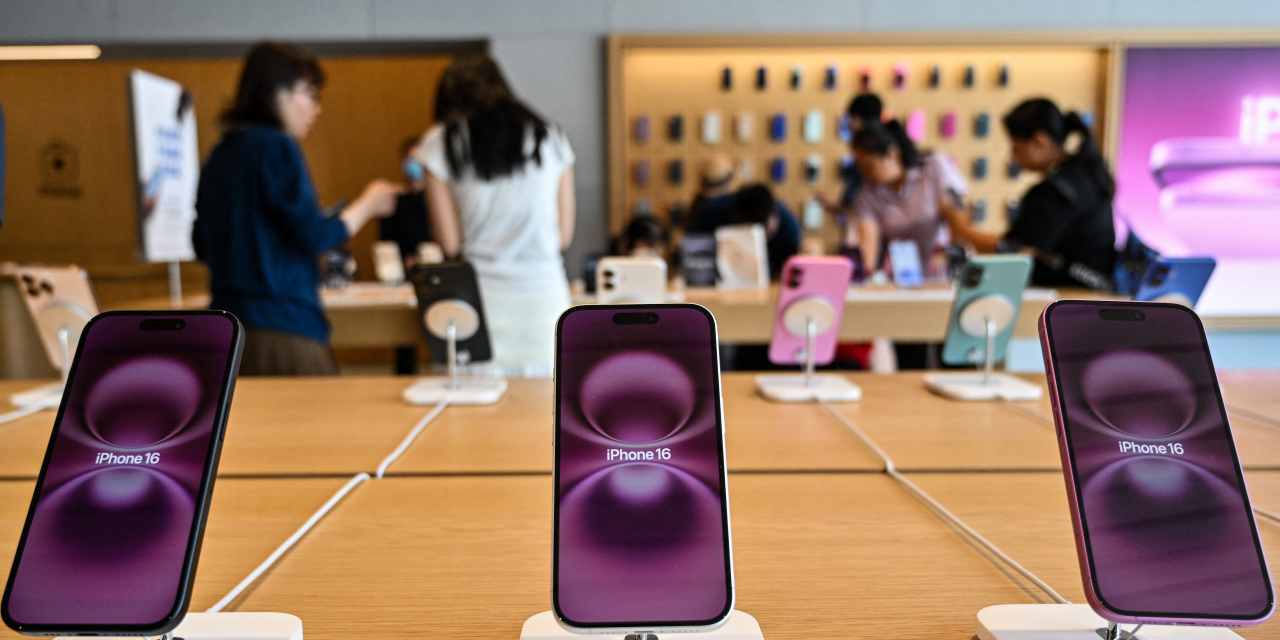 marketcompiler's tweet card. The U.K. is acceding to U.S. government request to drop its demand for Apple to provide a so-called “back door” into the iPhone, as the company reportedly is expanding its production of the mobile...