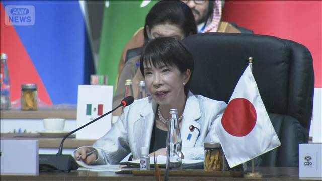 bSM2TC2coIKWrlM's tweet card. 南アフリカを訪れている高市総理大臣はG20サミットで「自由で開かれた国際秩序の維持・強化」を訴えました。 高市総理大臣 「日本は、法の支配に基づく自由で開かれた国際秩序の維持・強化、責任あるグロー