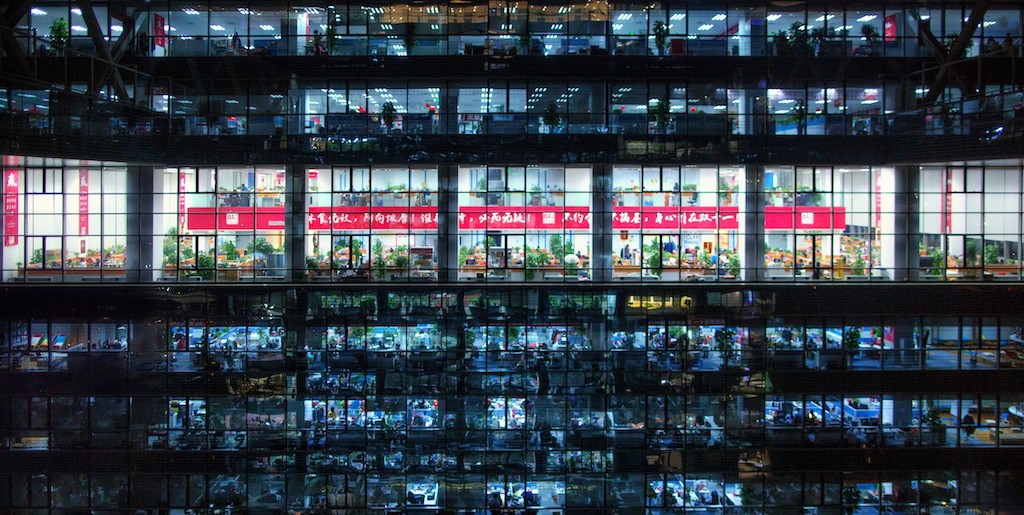 DissentMag's tweet card. Why is China’s internet industry putting an end to the grueling schedules that have fueled so much of its growth?