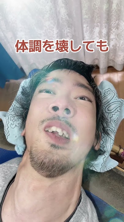 Kentaromyaction's tweet card. 体調を壊しても　#MyAction #normalize #体調不良 #やるべきこと