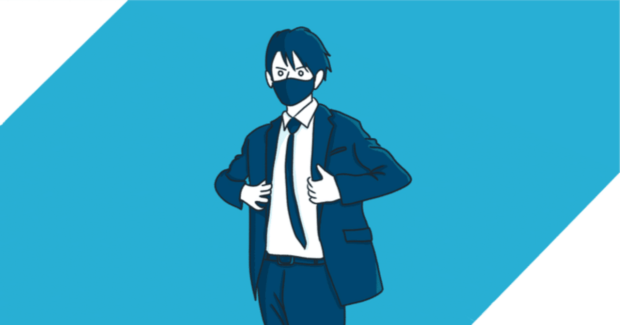 logithin_labo's tweet card. View this post on Instagram A post shared by ぽてと｜実践的ビジネススキル×図解 (@potato_zukai) 先日、Instagramで上記のような投稿をしました。 意外と知らない括弧の使い方について紹介しました。 ・括弧ってめちゃくちゃ種類がある ・それぞれの正しい使い方ってある？ ・ビジネスでおさえた方が良いものは？ 知らなくても十分やって...