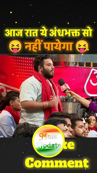 Shabana3210's tweet card. Andhbhakt roasted by Congress Neta 🤣😜 #godimedia #andhbhakt #modiji...