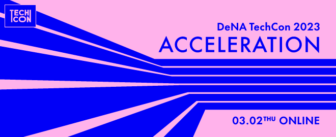 sysmgr's tweet card. # テーマ：ACCELERATION DeNAはこれまで一人ひとりに想像を超えるDelightを届けるためさまざまな事業拡大を行ってきました。 その事業はゲーム、スポーツ、ライブストリーミング、まちづくり、ヘルスケアまで多岐に渡ると共にメディカルへの新しいチャレンジも始まりました。 今回のDeNA TechConでは領域に捉われずにインターネットやAIを駆使しながらさらなる挑戦を行う私たちの...