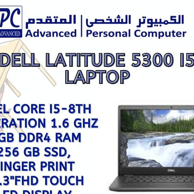 AdvancedPcbh's tweet card. ‎Advanced PC الكمبيوتر الشخصي المتقدم (@advancedpc1)‎ • Instagram photo