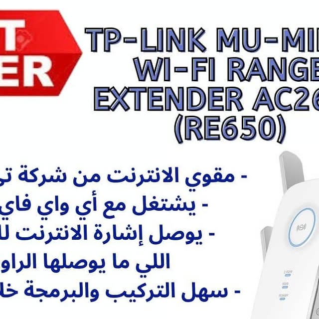 AdvancedPcbh's tweet card. ‎Advanced PC الكمبيوتر الشخصي المتقدم (@advancedpc1)‎ • Instagram photo