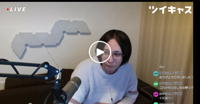 kunidepp's tweet card. なにしよう