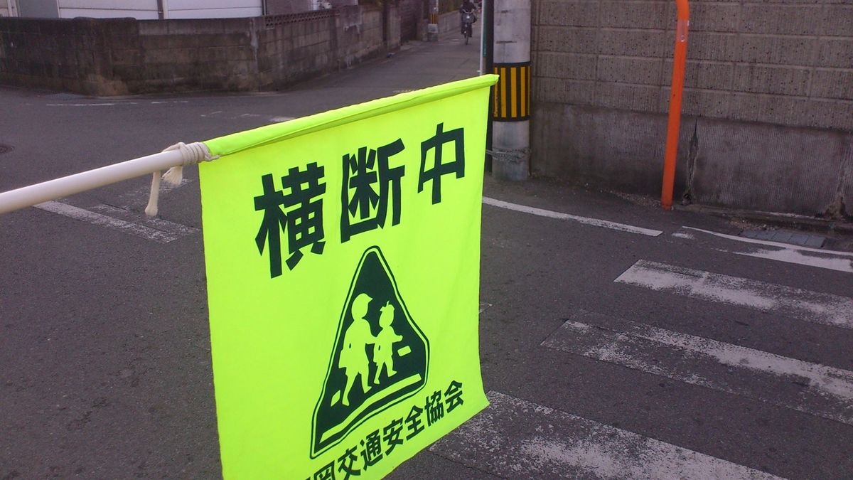 fennec_fox_blog's tweet card. 近年、クマ出没の報告も増える中、関東地方ではイノシシの目撃が相次いでいます。直近で複数の目撃情報が寄せられている千葉県浦安市は公式X（旧Twitter）アカウントで注意を呼び掛けており、たとえ見かけても近づかずに、警察などへ連絡するよう求めています。浦安市に限らず、関東地方では他の地域でもイノシシの目撃情報が寄せられている状況です。遭遇するリスクが高まりつつある中で、私たちにできる対策として...