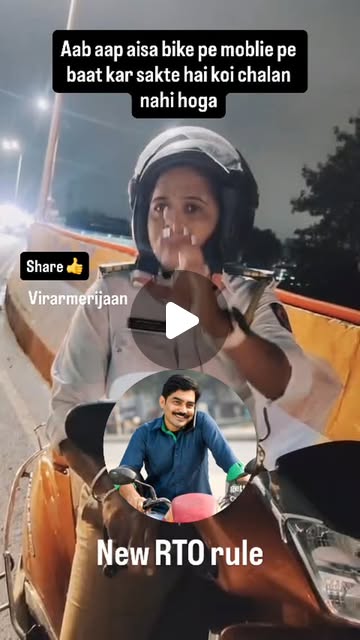 sshivamca's tweet card. Virarmerijaan ⚡️ (VMJ) (@virarmerijaan) • Instagram reel