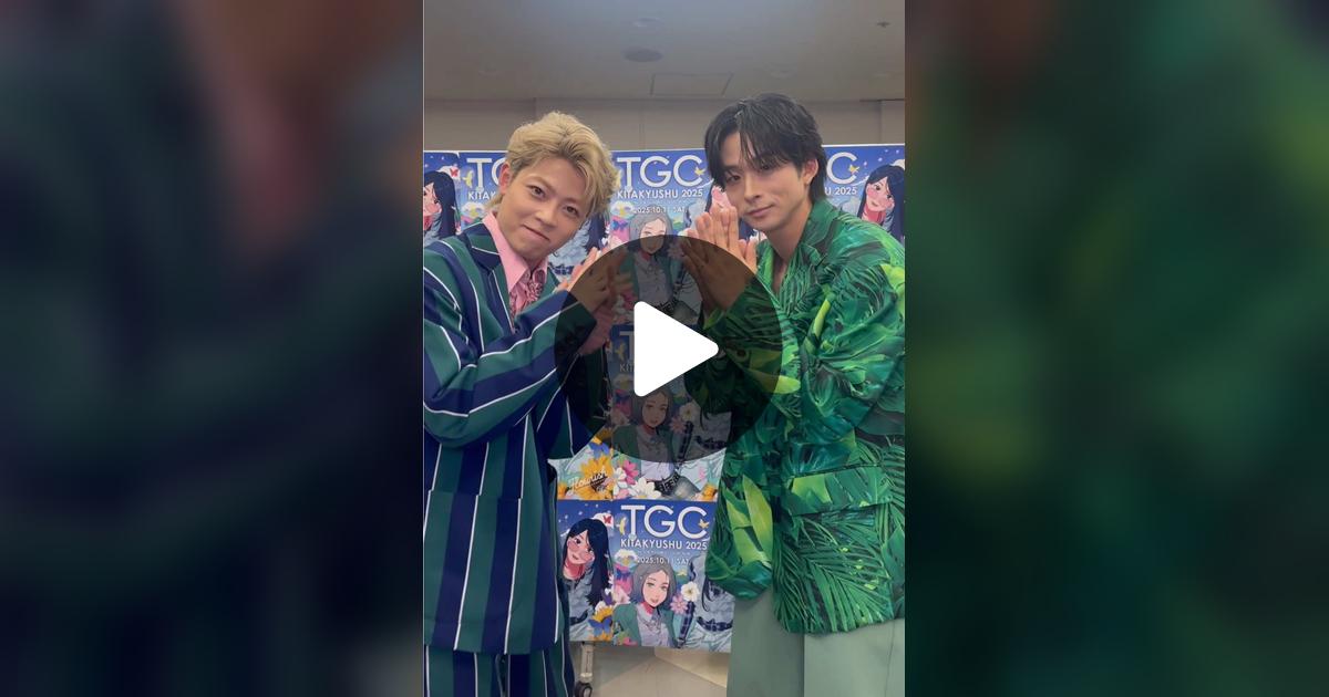 mazzel_official's tweet card. 「いいね」が17K件、コメントが156件。「#SamuraiChallenge Bridge ver. w/ #澤本夏輝 さん #FANTASTICS @FANTASTICS ありがとうございました🔥 #MAZZEL_DANGER⚔️ #RYUKI MAZZEL」