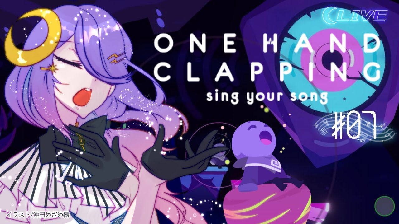 Ryu_Qoo_Ayakasi's tweet card. 【Vtuber】思えば随分歌ったなぁ #OneHandClapping