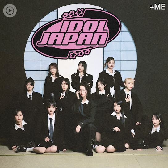 Notequal_ME's tweet card. Today's hits from Japan's idol singers and groups.