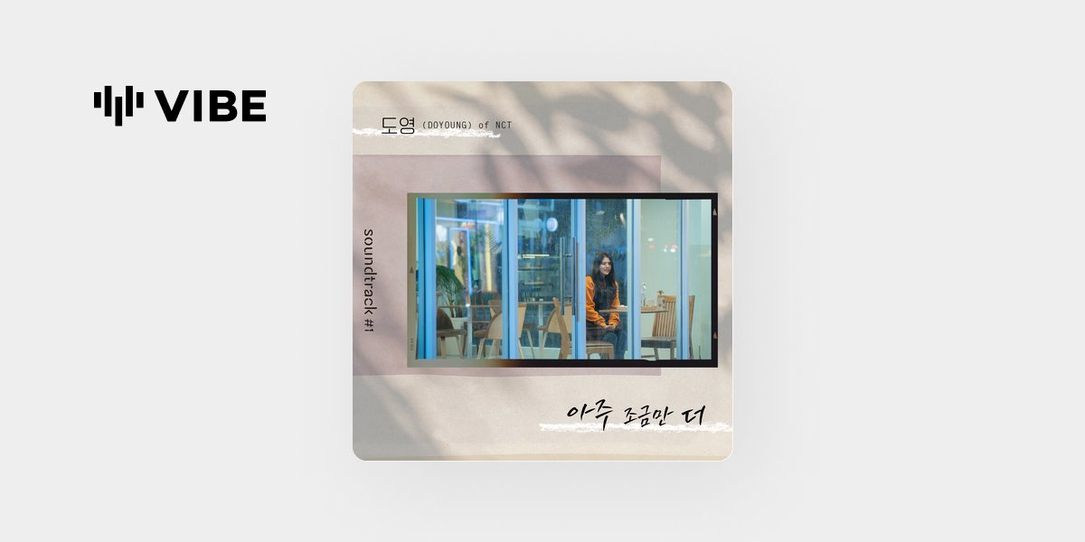 NCTsmtown's tweet card. 지금 VIBE에서 이 앨범 감상하기