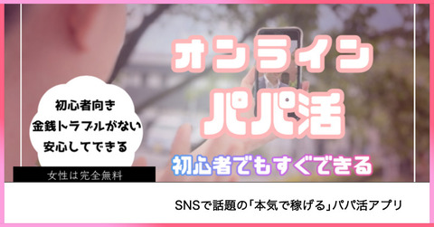 LatinaKristine's tweet card. 9