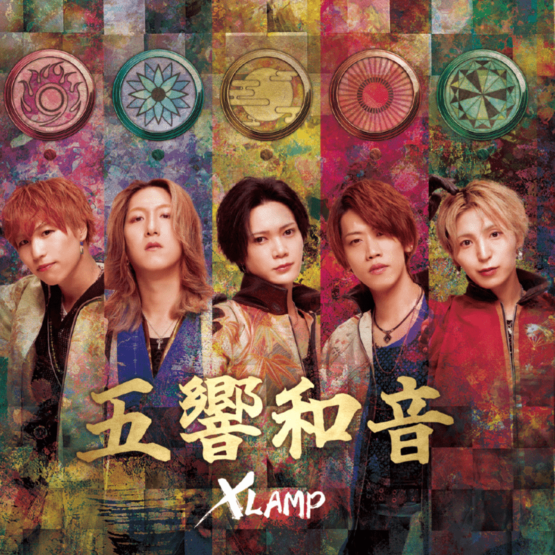 Tomo_Ikegami's tweet card. アルバム • 2025年 • 5曲 • 24分