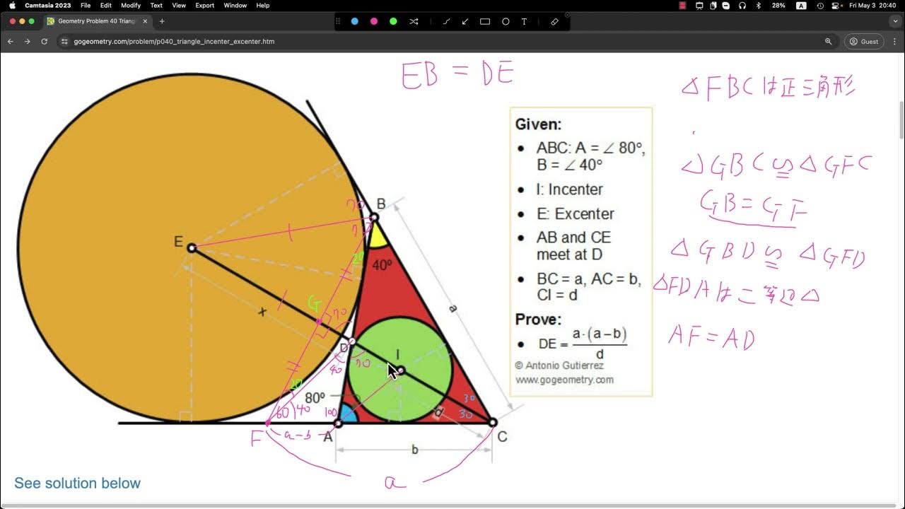 motegitomonari's tweet card. gogeometryの問題をひたすらやる#40　幾何学 geometry