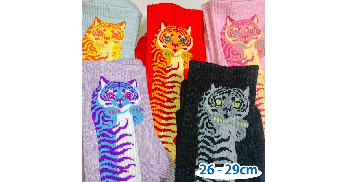 sabineon468's tweet card. 【受注生産】虎柄ハイソックス　サイズ：26 - 29cm(¥ 3,000), 【受注生産】虎柄ハイソックス　サイズ：22 - 25cm(¥ 3,000)