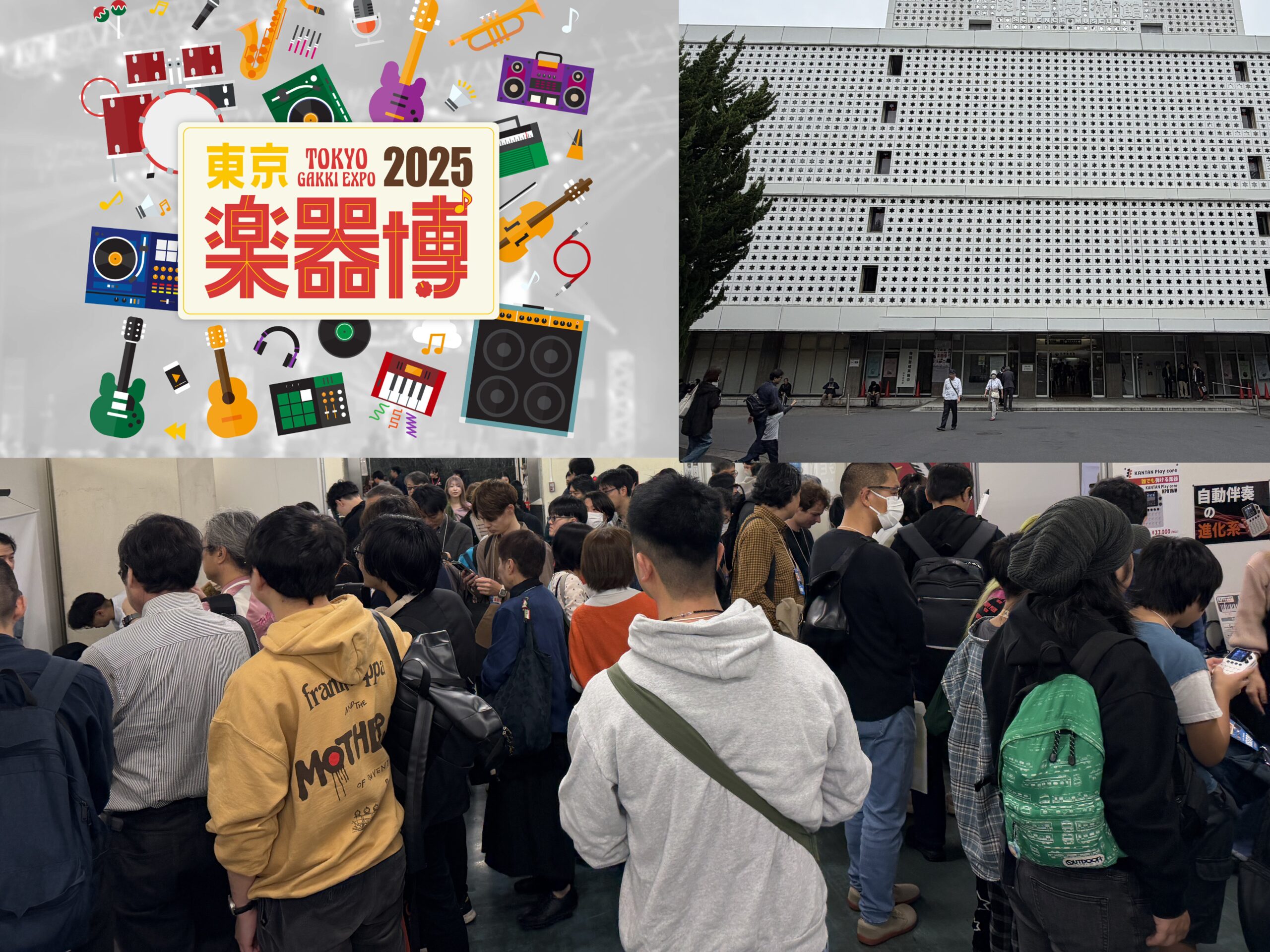shing2shing's tweet card. 先日11月1日、2日の2日間、第3回目となった東京楽器博2025が東京・九段にある科学技術館で開催されました。東京楽器博実行委員会が主催し、一般社団法人 日本シンセサイザープロフェッショナルアーツ（JSPA）が企画制作を行う形で行われた今年...