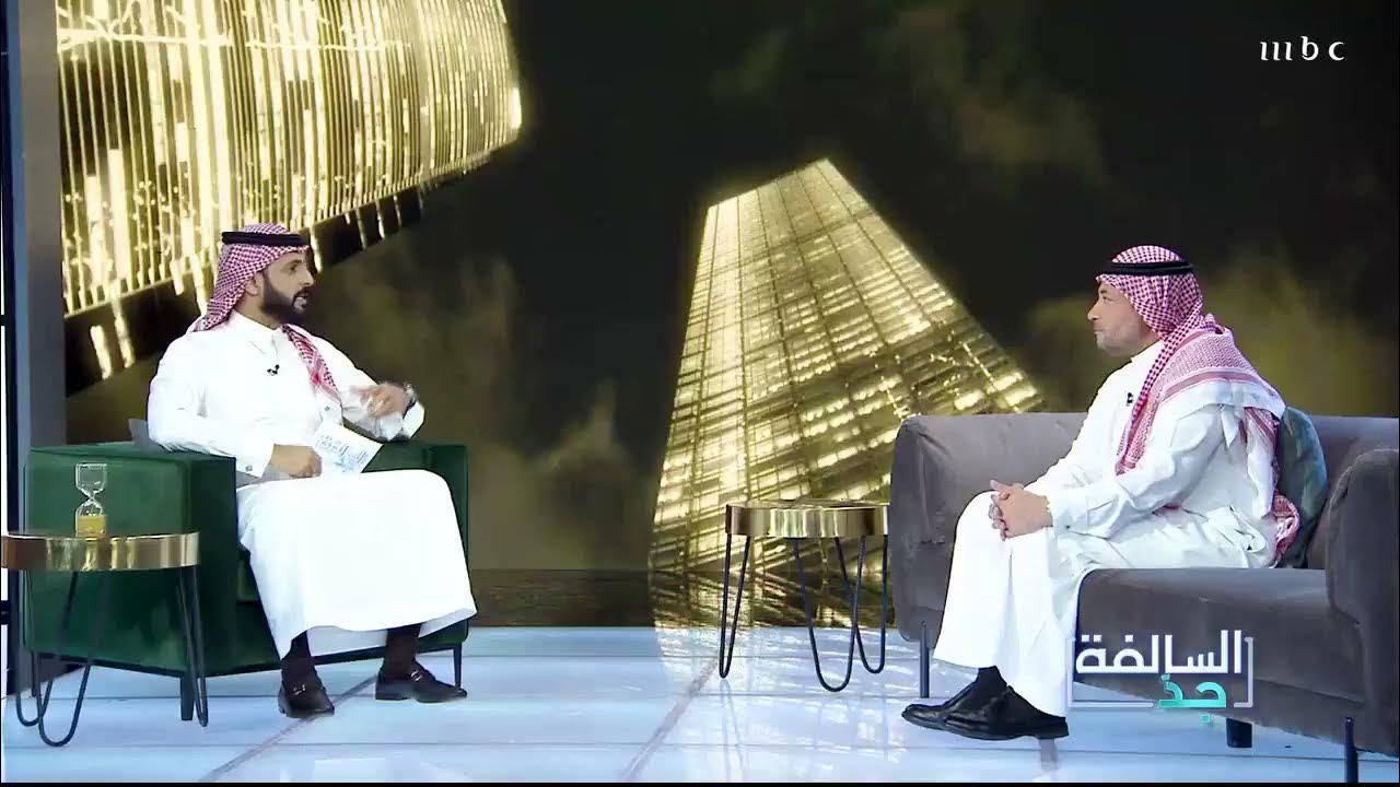 TalalAlmaghrabi's tweet card. د. طلال المغربي يتحدث عن الوصفة في عولمة #الثقافة #السعودية🇸🇦 و...