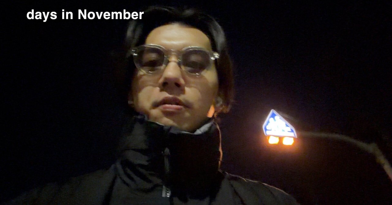 kakilog_'s tweet card. 仕事、資格勉強、読書、音楽。 会社員としての毎日を、ただ流さずに記録しています。 気持ちの揺れや静けさも含めて、1週間を綴りました。 11/17 (mon) 今日の気づき学び。人から相談される、頼られる自分に満足するな、自惚れるな。他人から満たされるな。自分で満たせ。肩書きほど信用できないものはない。本物の人は体感ベースで1割くらい。人生のほとんどは反面教師。ムカつくこともやるせない想いも全...