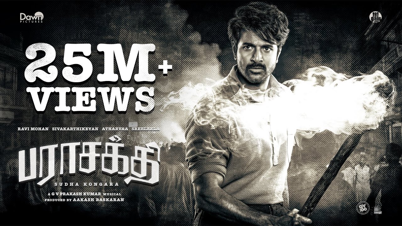 deepakbhojraj's tweet card. PARASAKTHI -Title Teaser (Tamil) Sivakarthikeyan | Sudha Kongara |...