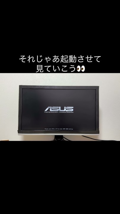 miku_JK_Jb's tweet card. 【個人開発】【自作OS】自作OSを色覚補正に対応させたよ😉