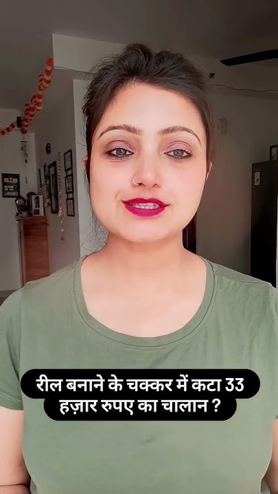 mohitdha1's tweet card. फेमस होने के लिए कुछ भी करेंगे? #femous #viralreels #viralvideo...