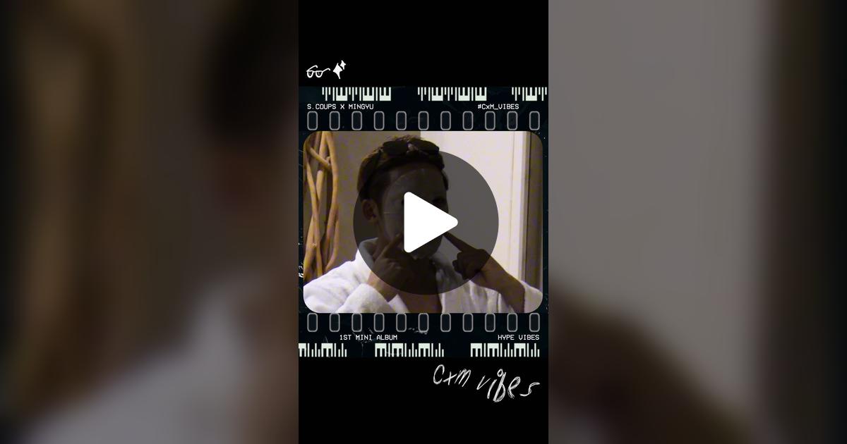 pledis_17's tweet card. 좋아요 99.2K개, 댓글 574개가 있습니다. "🐶🎱😎 #CxM_VIBES CxM"