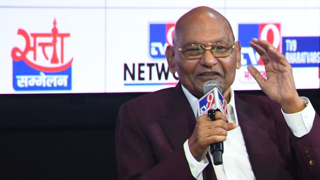 msinghc9's tweet card. वेदांता रिसोर्सेज लिमिटेड के संस्थापक और अध्यक्ष अनिल अग्रवाल ने बताया कि देश में ऑयल, गैस और गोल्ड के पर्याप्त भंडार है, बस इन्हें खोज कर ड्रिल करने की जरूरत है. अगर भारत में इनका खनन शुरू हो जाता...