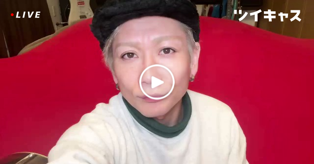 uetakenichi's tweet card. 植田健一の毎日ズブズブキャス開始🎵#打ち上げ #トーク #植田健一 #弾き語り