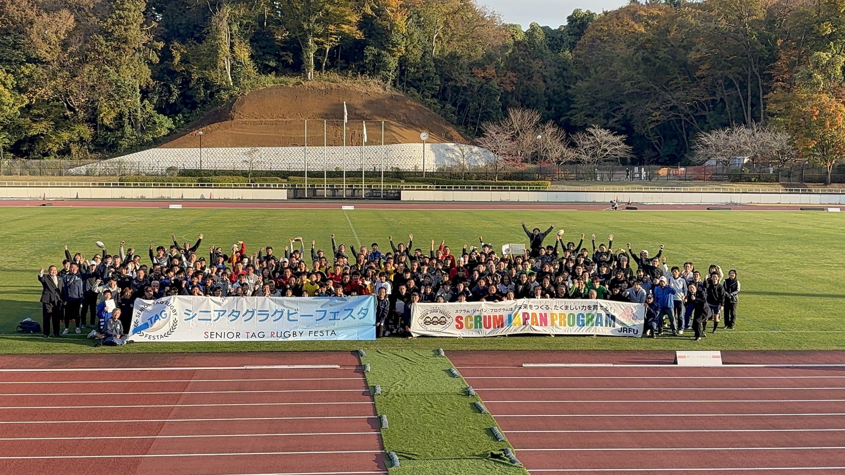 yokideai1's tweet card. レッドブラックスファミリーの応援と、生涯スポーツとしてのタグラグビーの取り組みを学びたくて厚木に行ってきました🏉 ★ 今大会の目的 ★タグラグビーの普及、生涯…