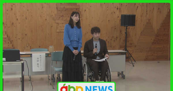 teramayu1's tweet card. 障害や病気があっても旅を楽しむユニバーサルツーリズム。車いすユーザーのYouTuberが普及を目指し...