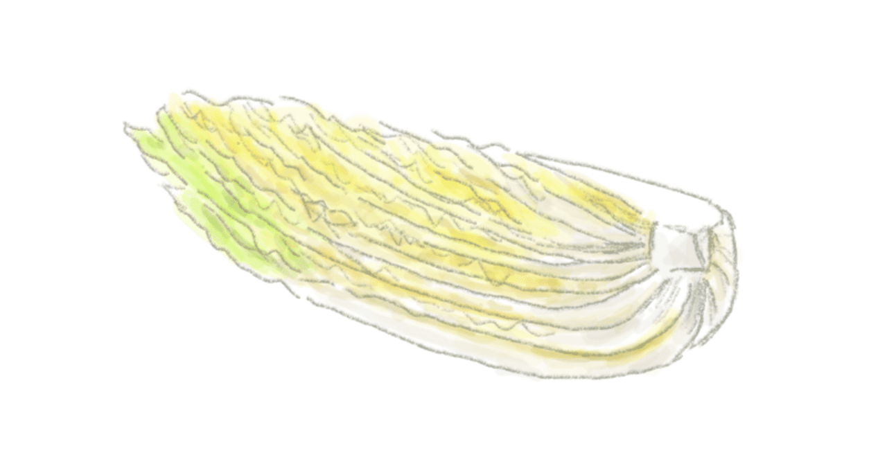 hakootokobook's tweet card. $${\LARGE🌻}$$ 白菜の芯まで溶けて怒りとはどれも悲しみだったと気づく 小松百合華 🧡8（ゆかぼう、袖の月、葉月ままこ、わいゆー、谷まのん、莉花、西鎮、雪原あおい） 白菜の柔いとこしか食べてない彼が持ち出す結婚のこと まさけ 🧡5（小松百合華、藤本くま、ねるのいつ、ゆかりごはん、りのん） 白菜の概念コーデかもしれず　冬のわたしが着膨れており ケムニマキコ 🧡4（宇井モナミ、...